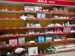 -KKV(上海月星环球港主力店)