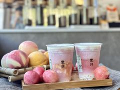 -雾鲜(KKMALL店)