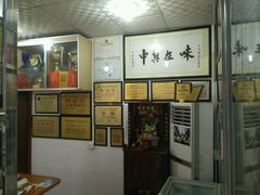 -黄连大头华烧鹅店(大良店)