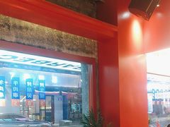 -神府路壹号·海鲜烧烤·砂锅粥·锅物(三坊七巷店)