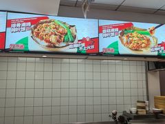 -72街荷叶饭(东方宝泰广场店)