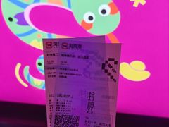 -嘉华国际影城(上海南路店)