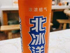 -周记粉店(县正街店)