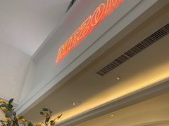 -Mezomd曼索蒂西班牙餐厅(广粤店)