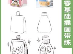 -大卫美术教育(中南路校区)