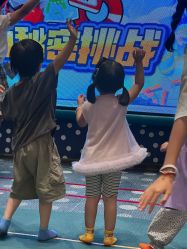 -奈尔宝·儿童乐园·亲子餐厅(苏州大悦城店)