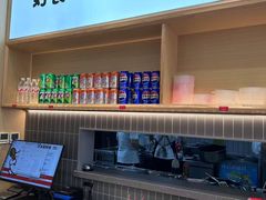 -小木屋拌饭(西安万象天地店)