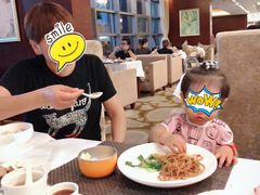 -诸暨祥生世纪酒店