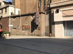 -香港華心糖水鋪(南西总店)