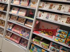 -KKV(深圳kk one 店)