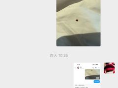 -美沁酒店(成都宽窄巷子奎星楼街店)