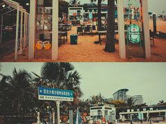 -大梅沙海滨公园