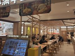 -小满手工粉(北京富力广场店)