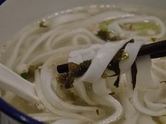 -十八家面馆(均瑶店)