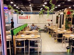 大堂-就这么牛潮式牛肉火锅(华侨城店)