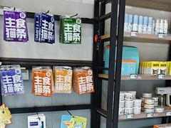 -伟伟宠物医院·瑞派猫友好医院·猫科(光谷店)