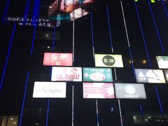 -百佳华佳漾里(坂田店)