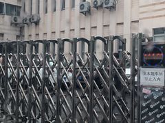 -复旦大学附属华东医院(闵行门诊部)