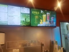 -奈雪的茶(青岛卓悦里INTOWN店)