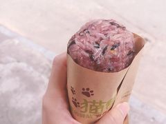-猫街饭团(顶澳仔猫街店)