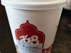 -鸡鸣赐茶(鸡鸣寺路店)