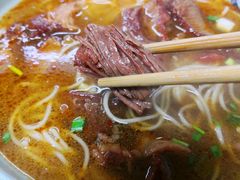 红烧羊肉面-宝丰饭店