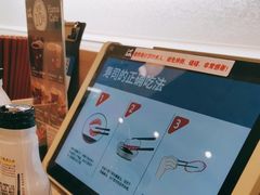 -濱寿司(高新伊藤店)