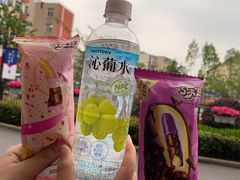 -上海市工商外国语学校