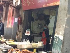 门面-吴长子卤菜馆(统一街店)