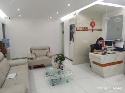 前台-西美医疗美容门诊部