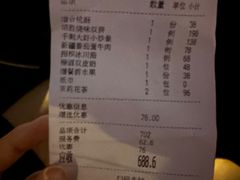 -炳胜私厨(万象前海店)