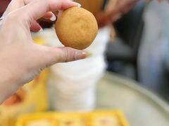-美罗城