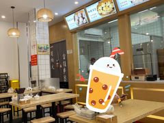 -法华汤包馆(法华镇路店)