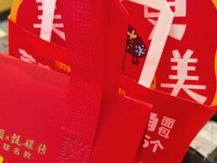 -味多美蛋糕(灯市口店)