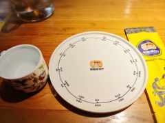 -幸福的烤包子·新疆菜