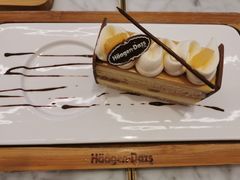 -哈根达斯(美罗城店)