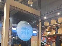 -南海底小海鲜·湘菜(鲁巷吴家湾店)