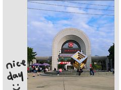 -广东岭南职业技术学院(清远校区)