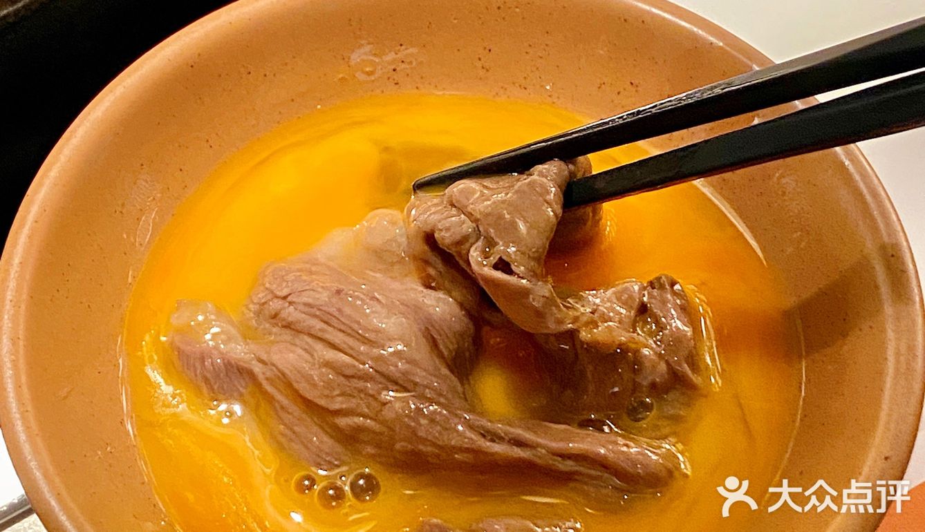 没有什么事！！是一顿牛肉放解决不了的！！