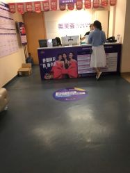 -深圳美莱医疗美容医院