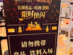 -上海世纪汇广场