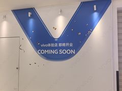 -天津万象城