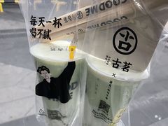-古茗(萧山宝龙广场店)