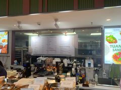门面-tuan woodfire kitchen(锦绣坊店)