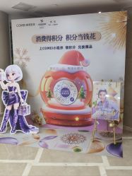 -南京康美美容医院·旗舰店