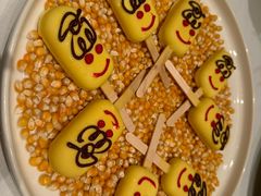 -狮拾久·现代新加坡料理(福田COCO Park店)