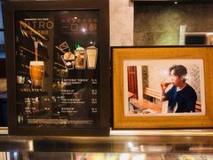 -星巴克臻选(思南公馆店)