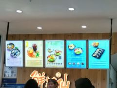 -鲜芋仙Meet Fresh(五道口店)