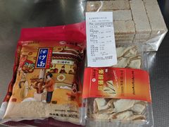 -北京稻香村(京港城生活广场店)
