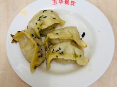 -玉华饮食店(茅台路店)